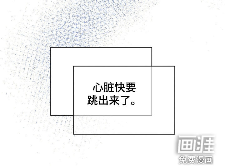 第77话30
