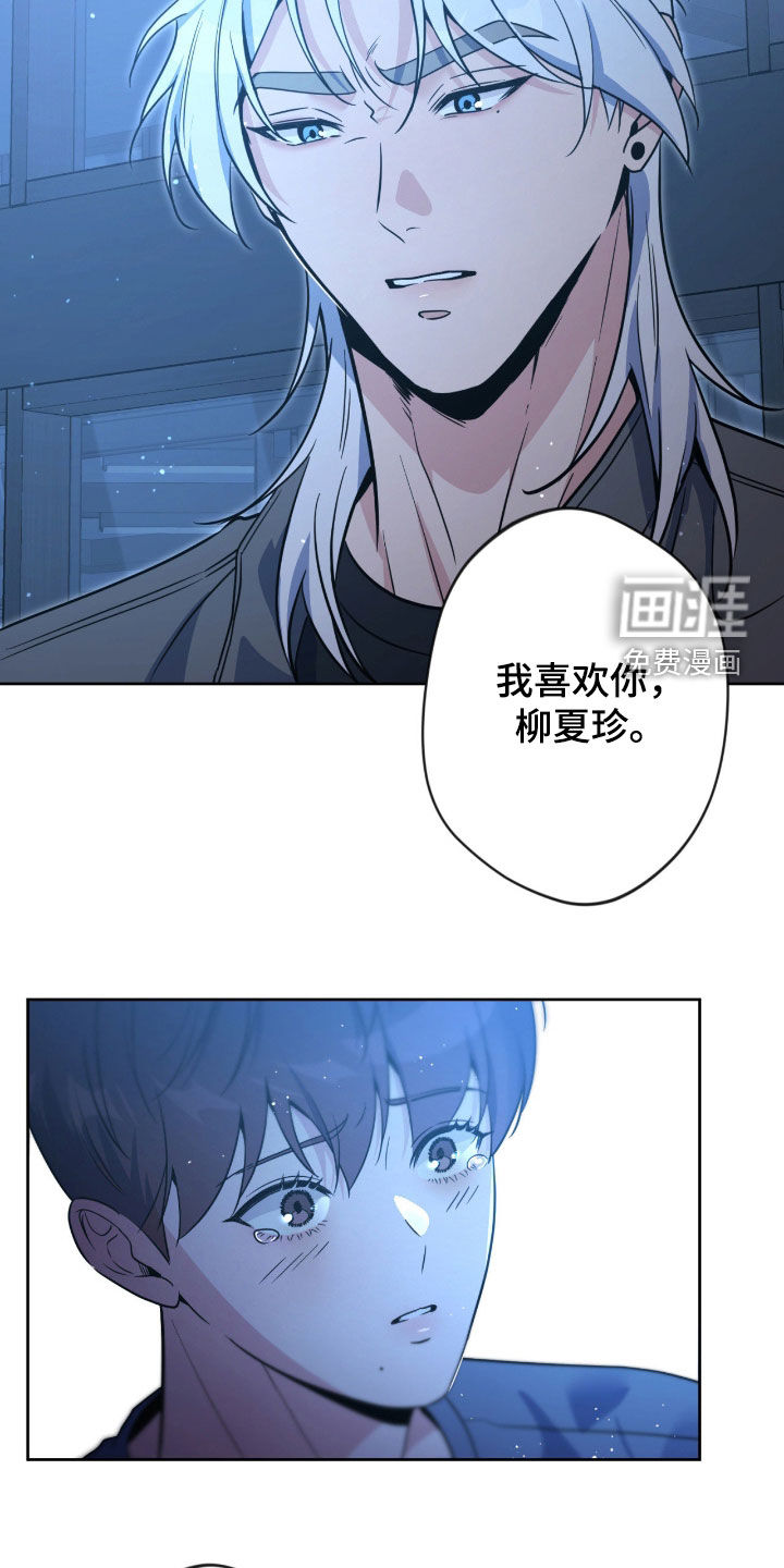 第77话26