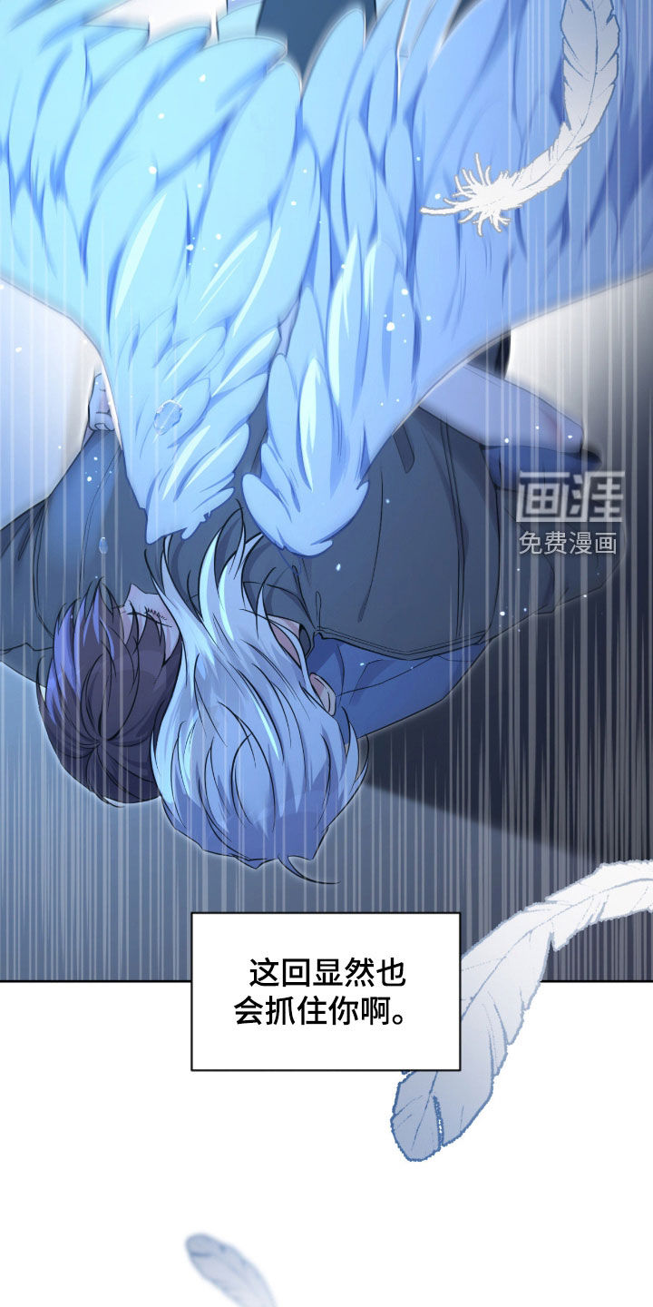 第77话18