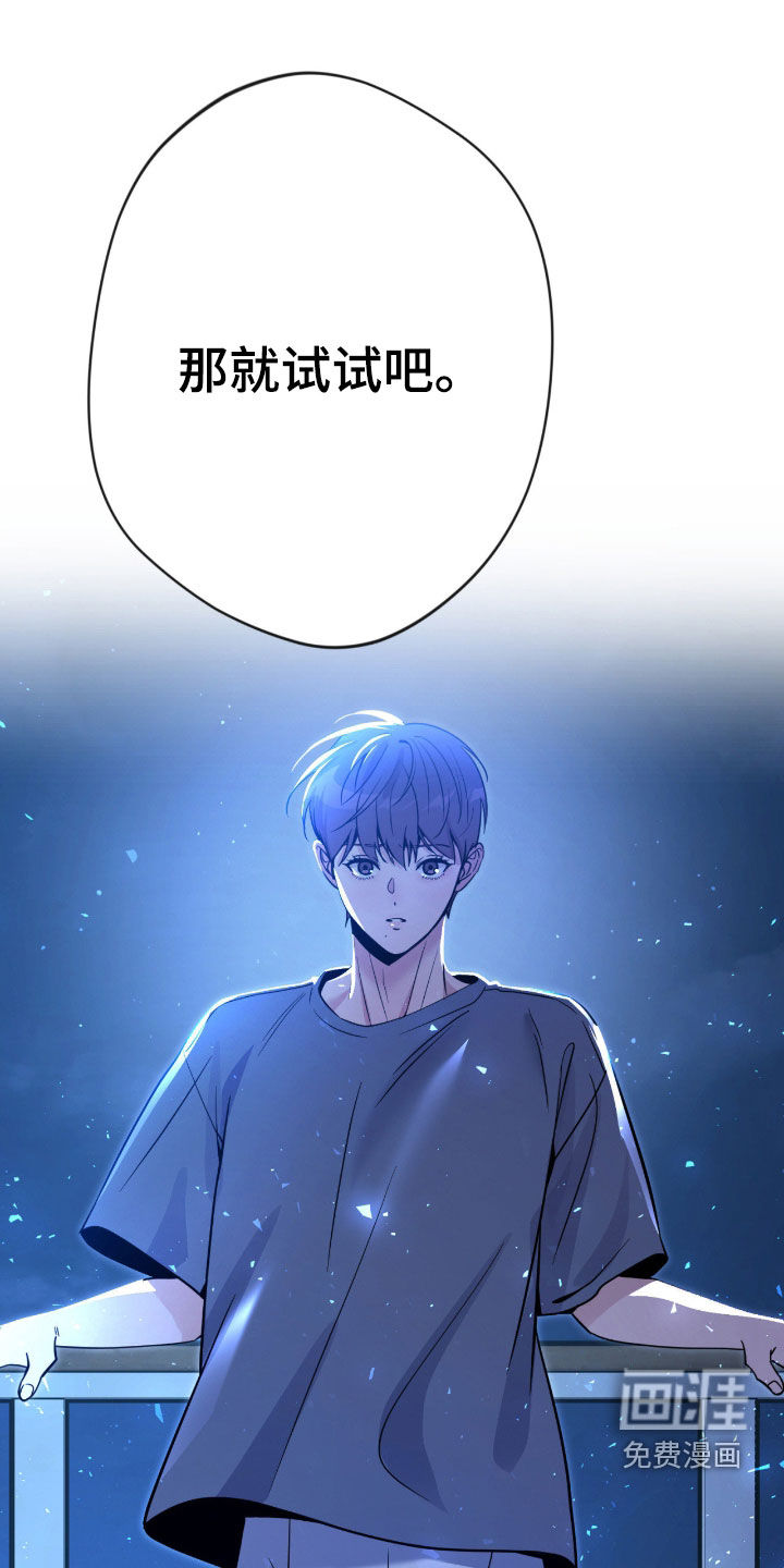 第77话0