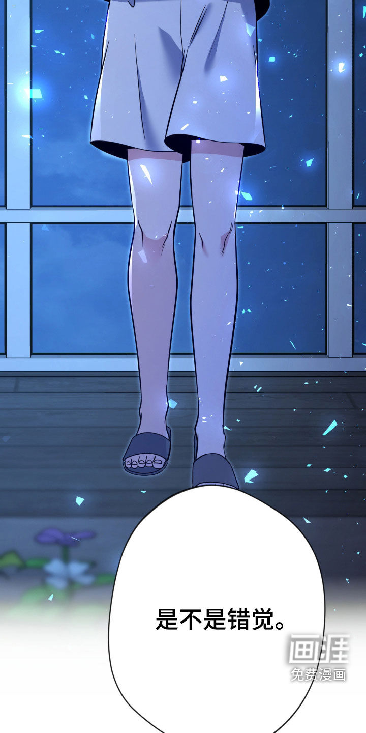 第77话1