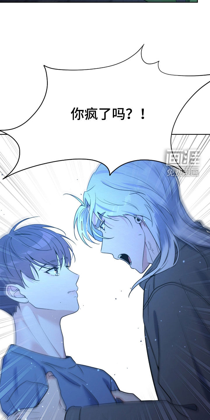 第77话21