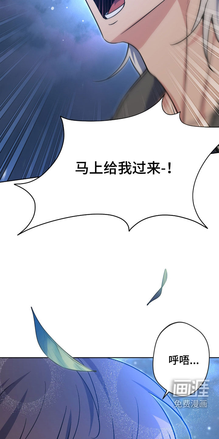 第77话4