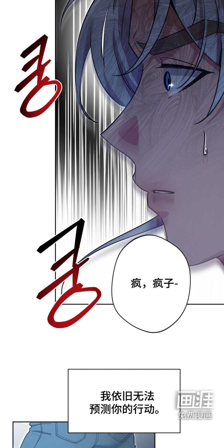 第77话12