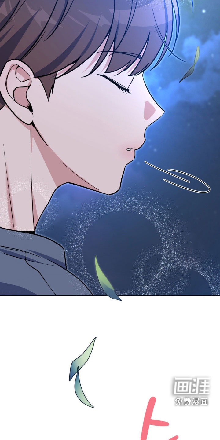 第77话5