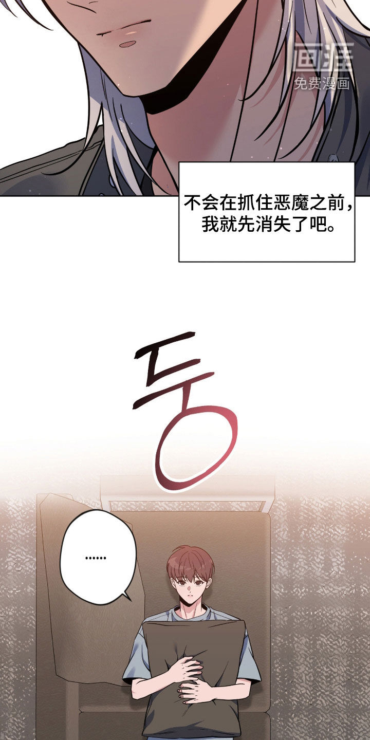 第76话1