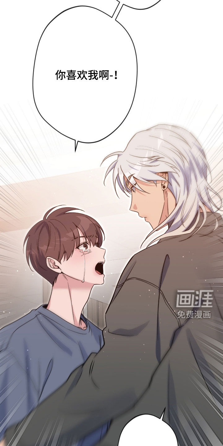 第76话27