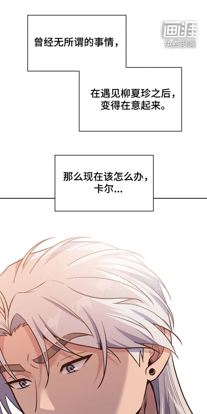 第76话0