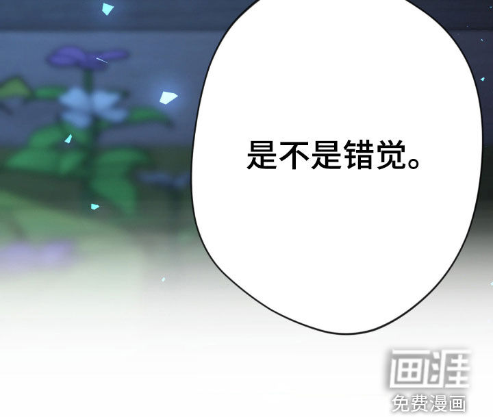 第76话38