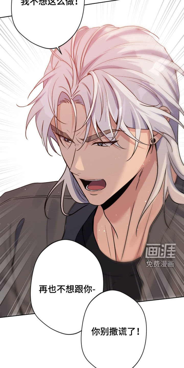 第76话26