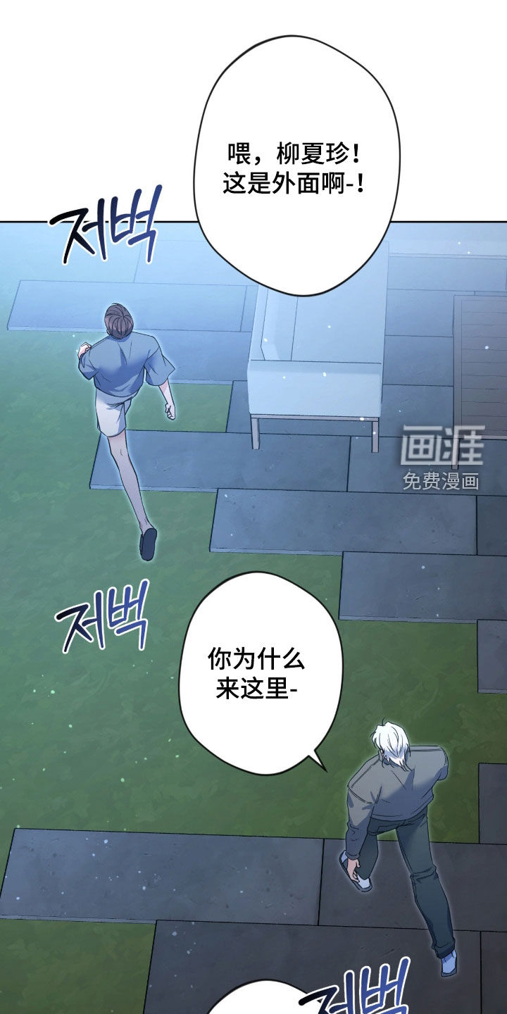 第76话34