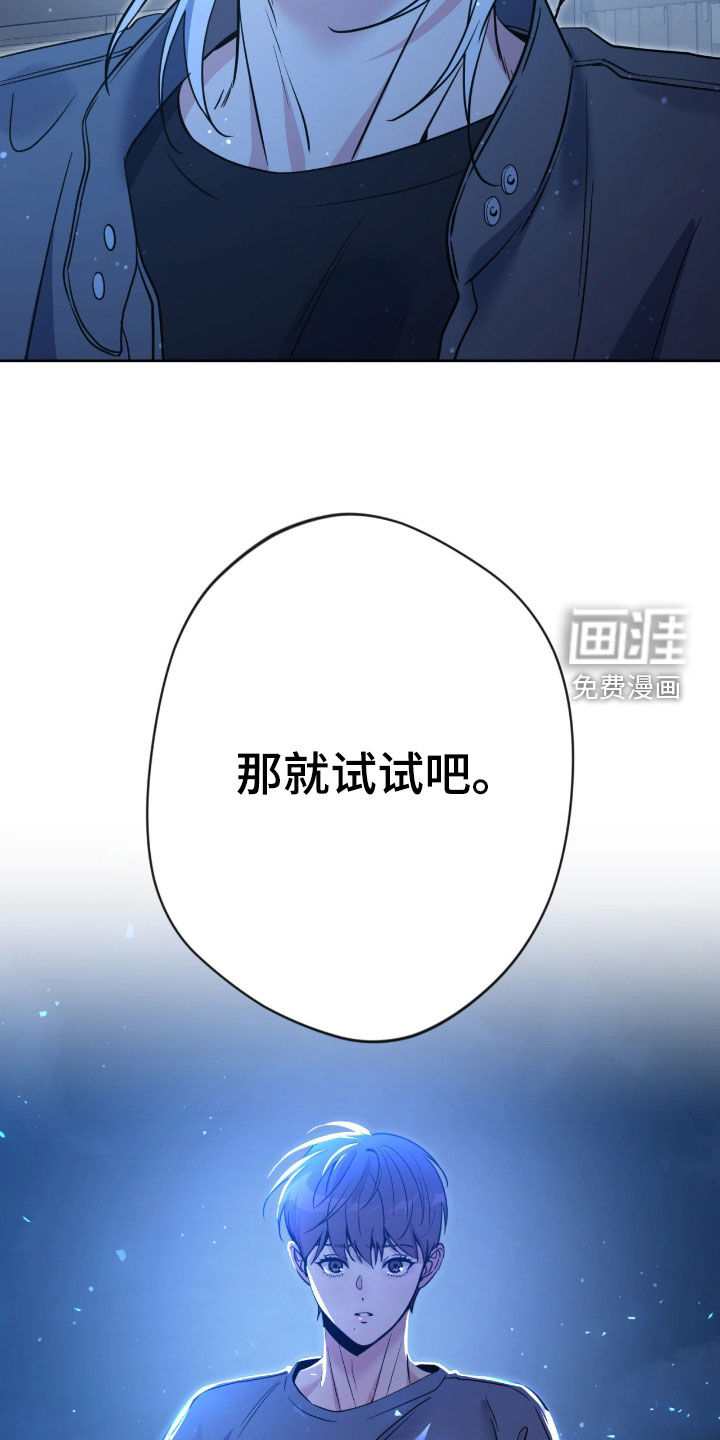 第76话36