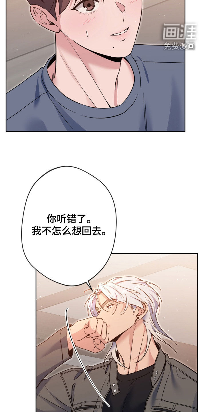 第76话13