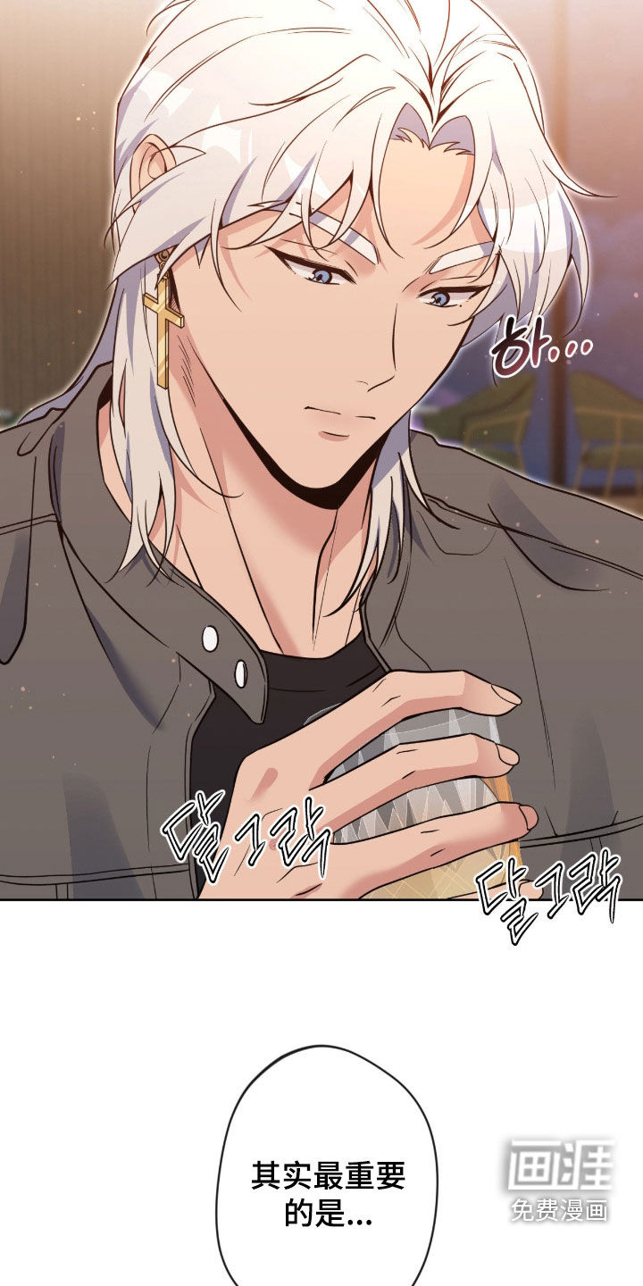 第75话15