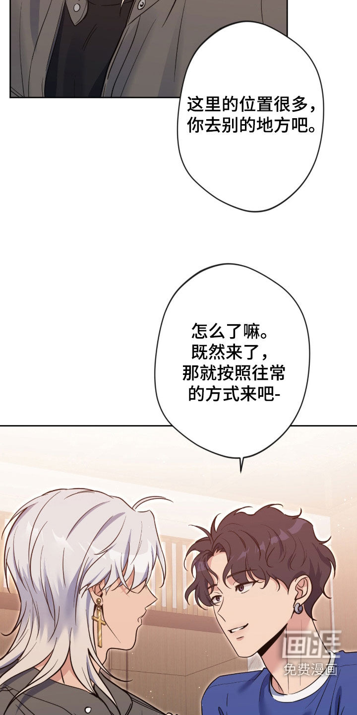 第75话27