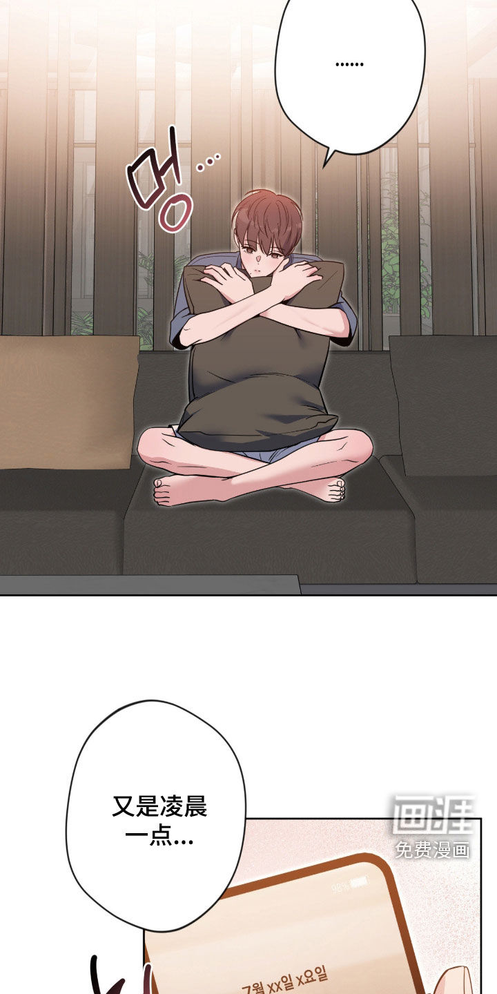 第75话1
