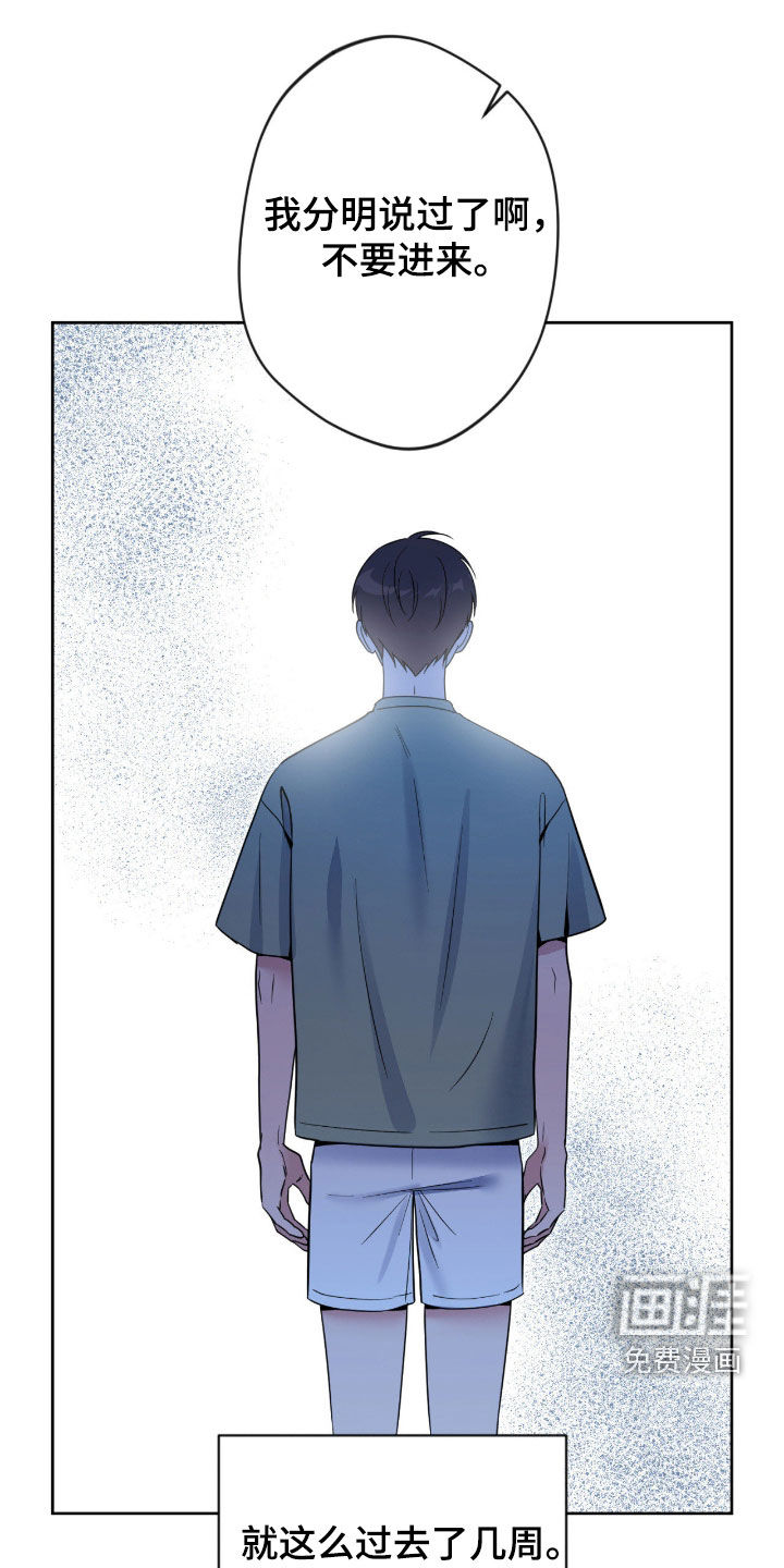 第75话10