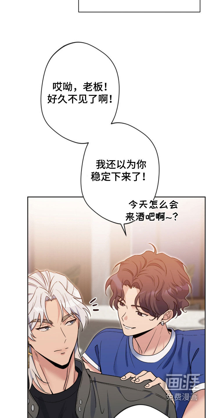 第75话24