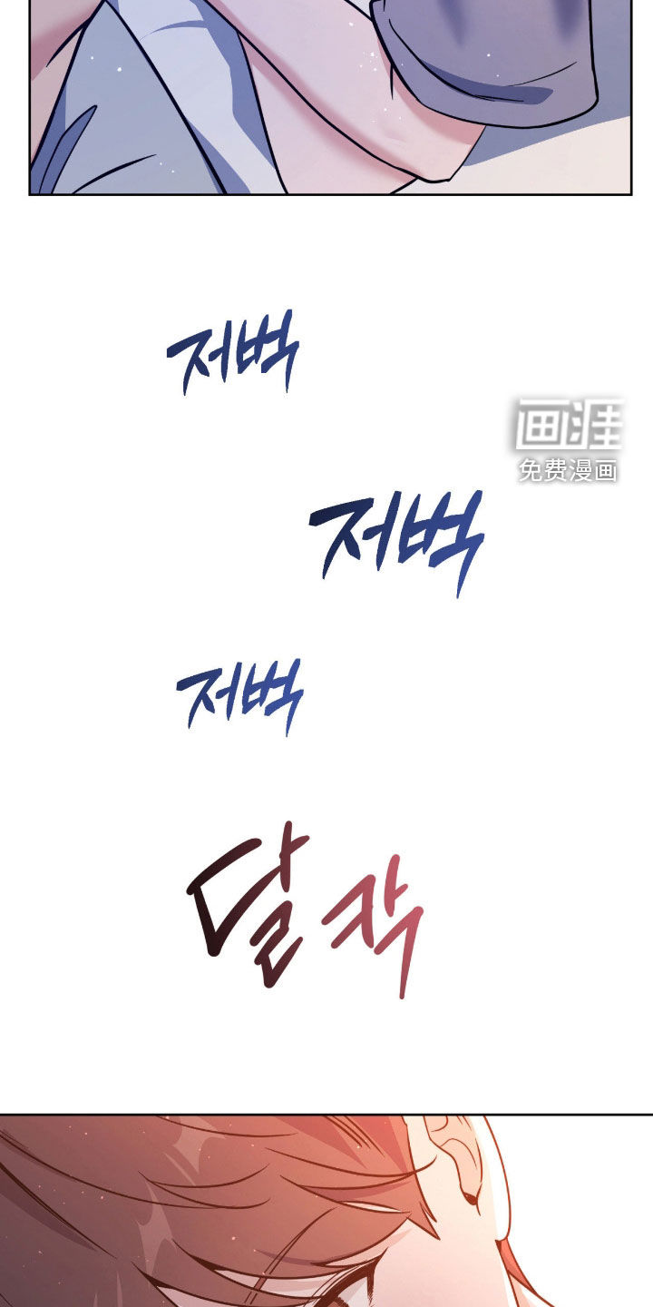 第74话15