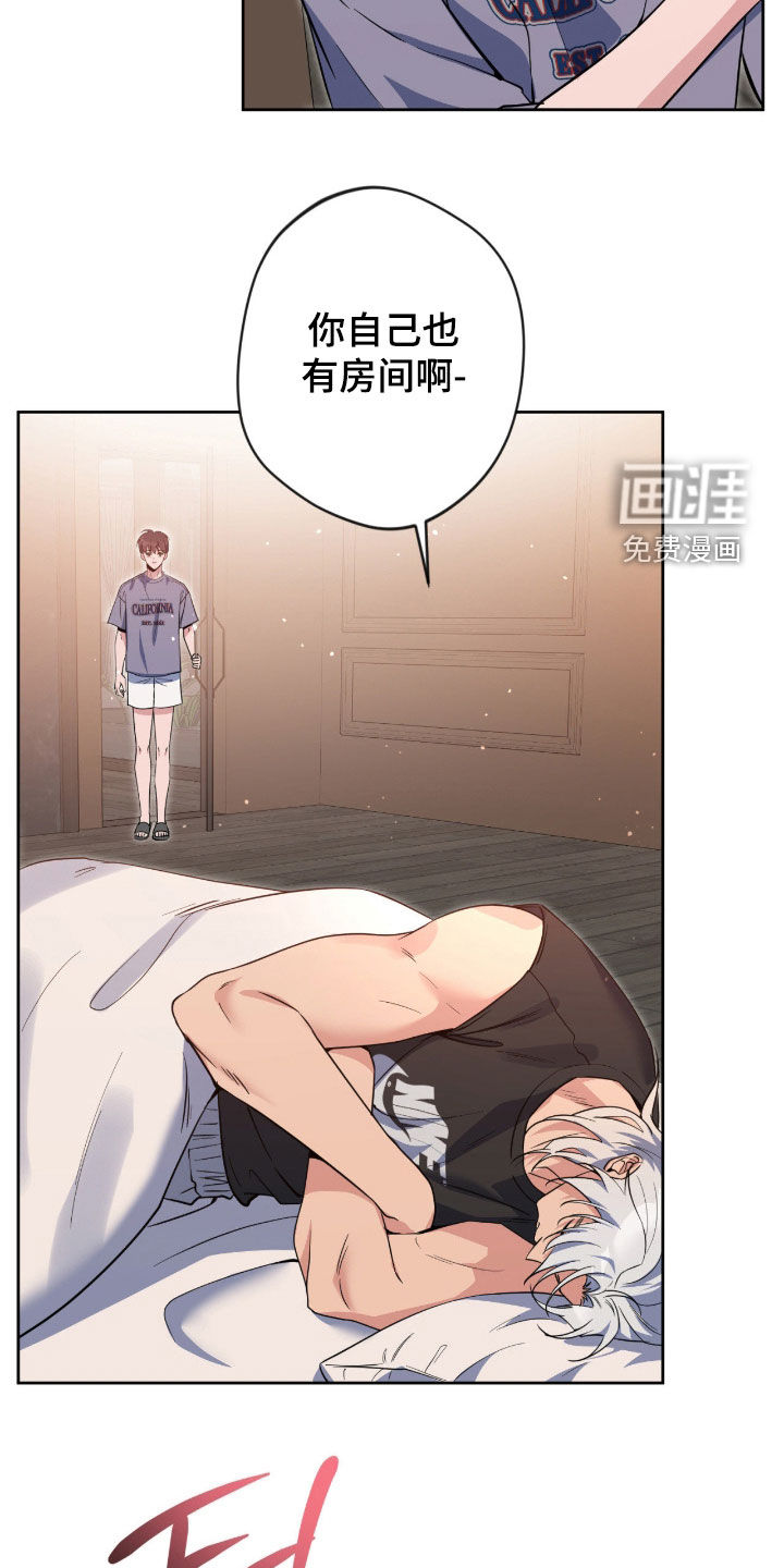 第74话5
