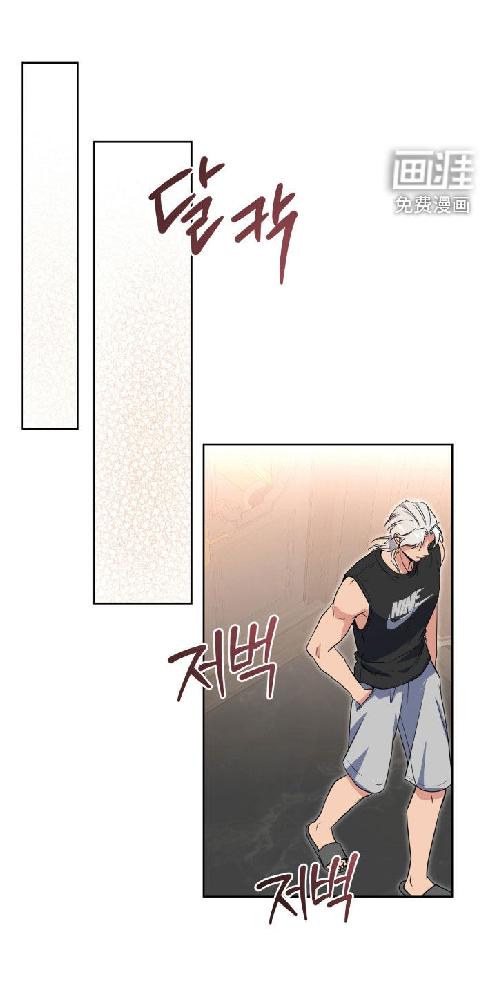 第74话25
