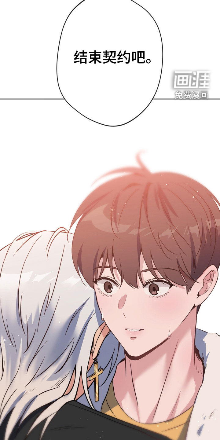 第74话29