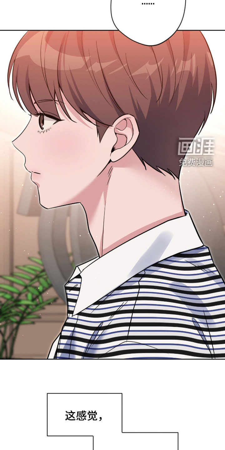 第74话3