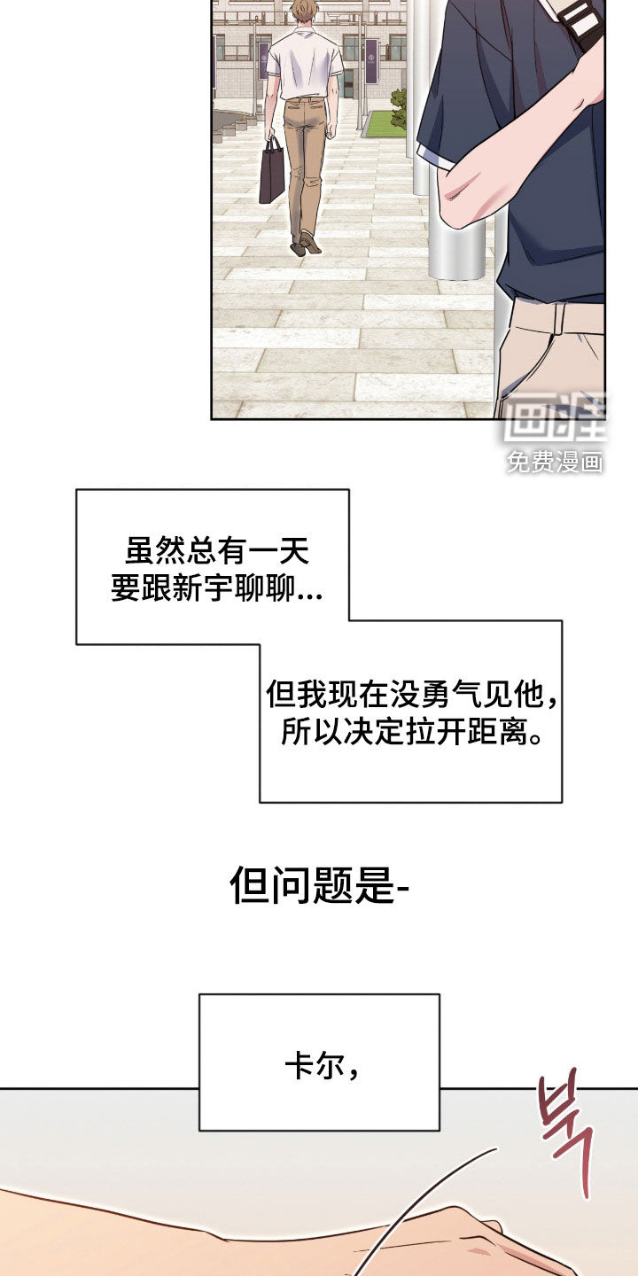 第74话1