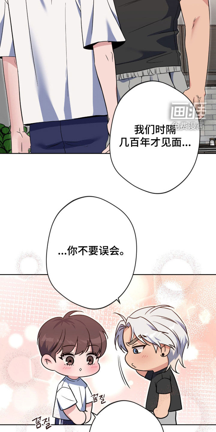 第73话18