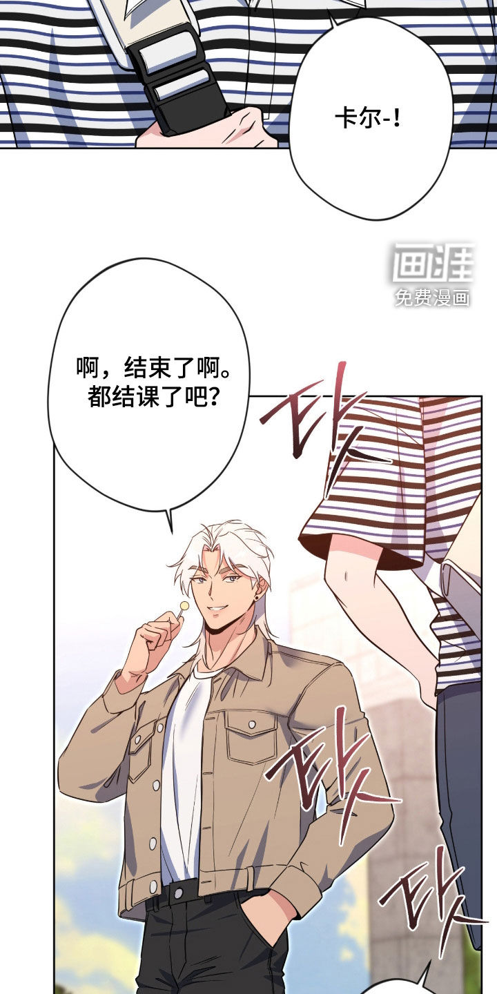 第73话26