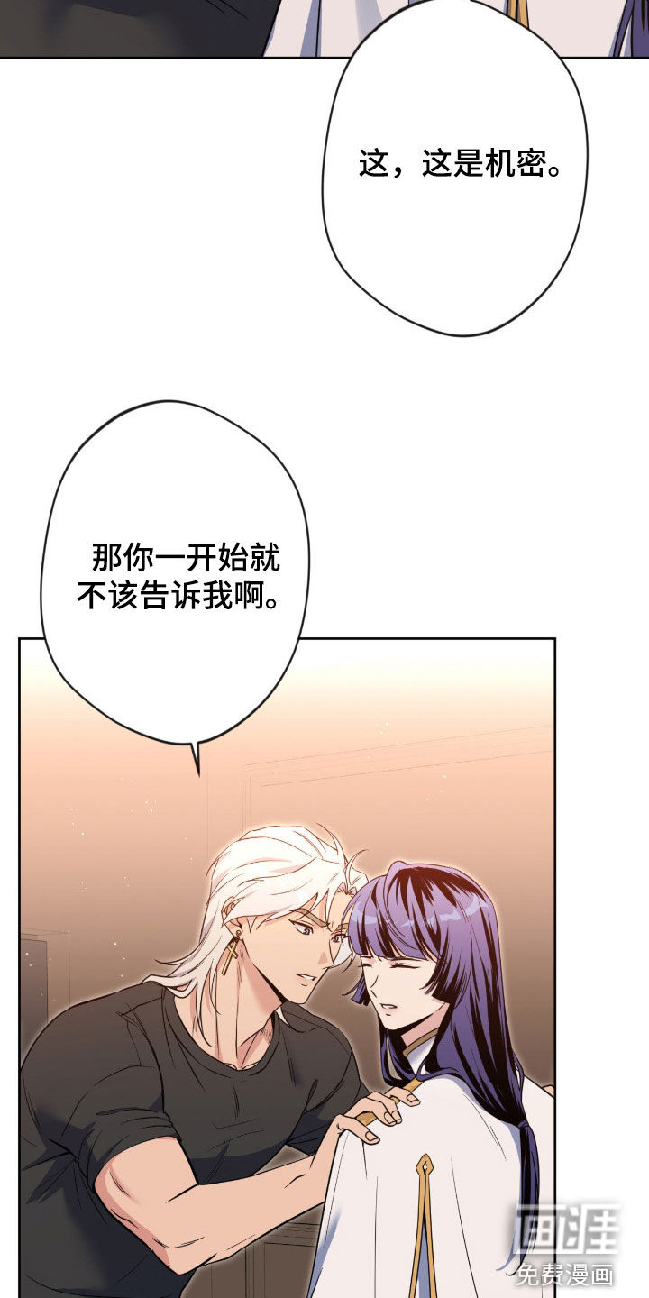 第73话1