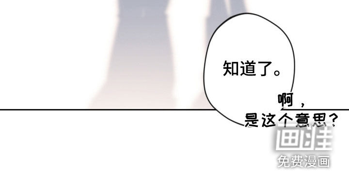 第73话28