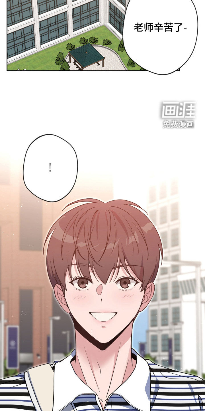 第73话25