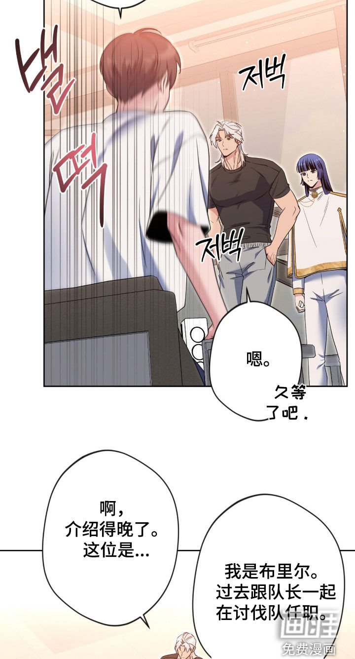 第73话15