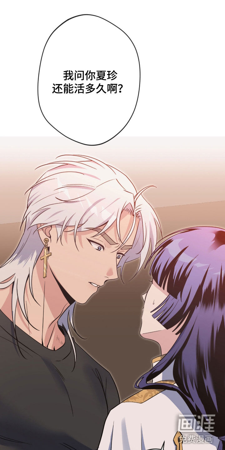 第73话0