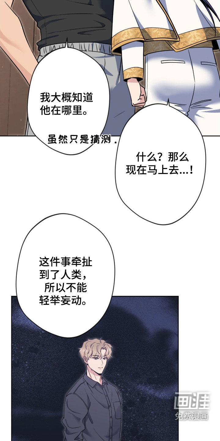 第72话19