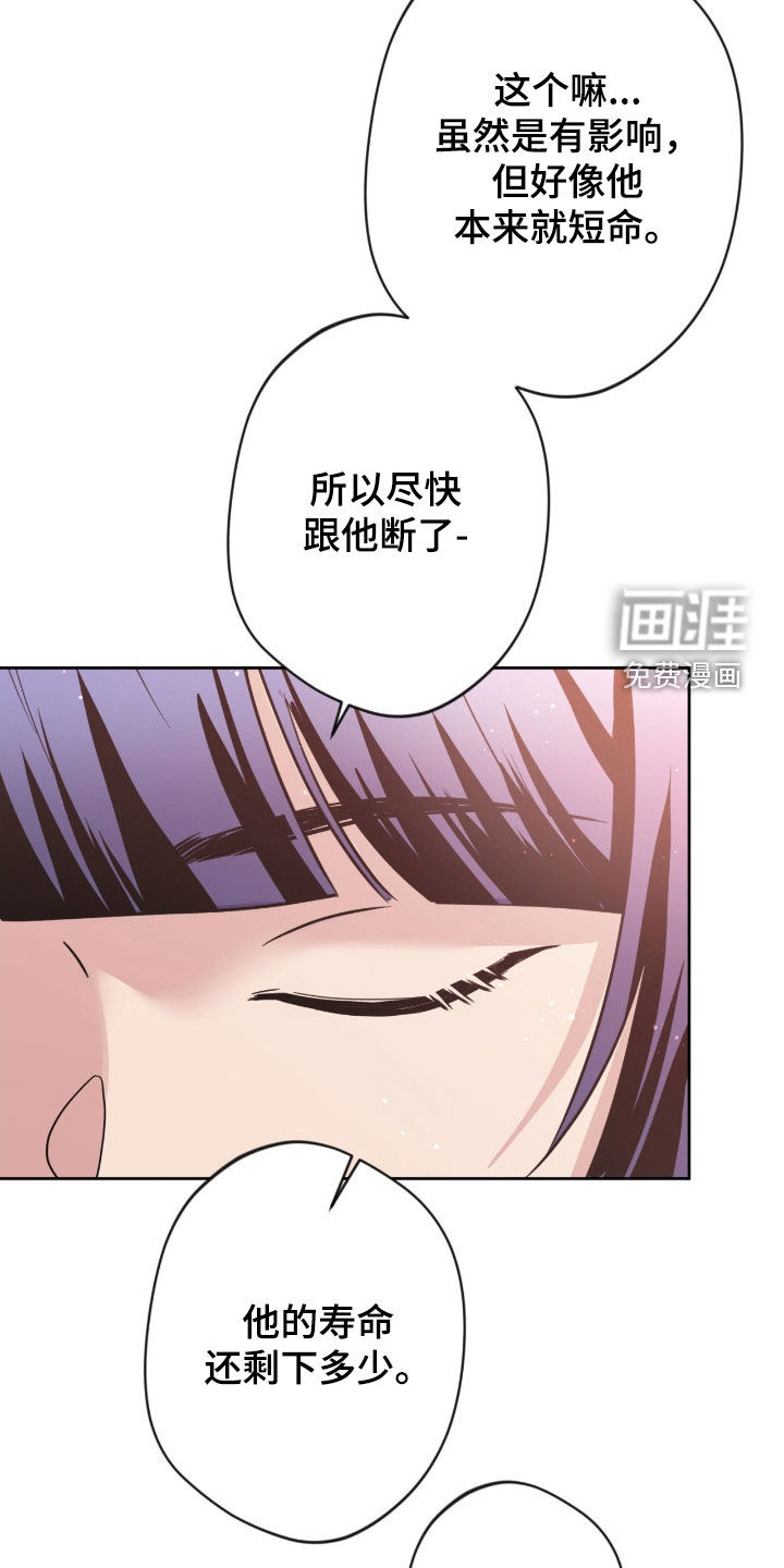 第72话25