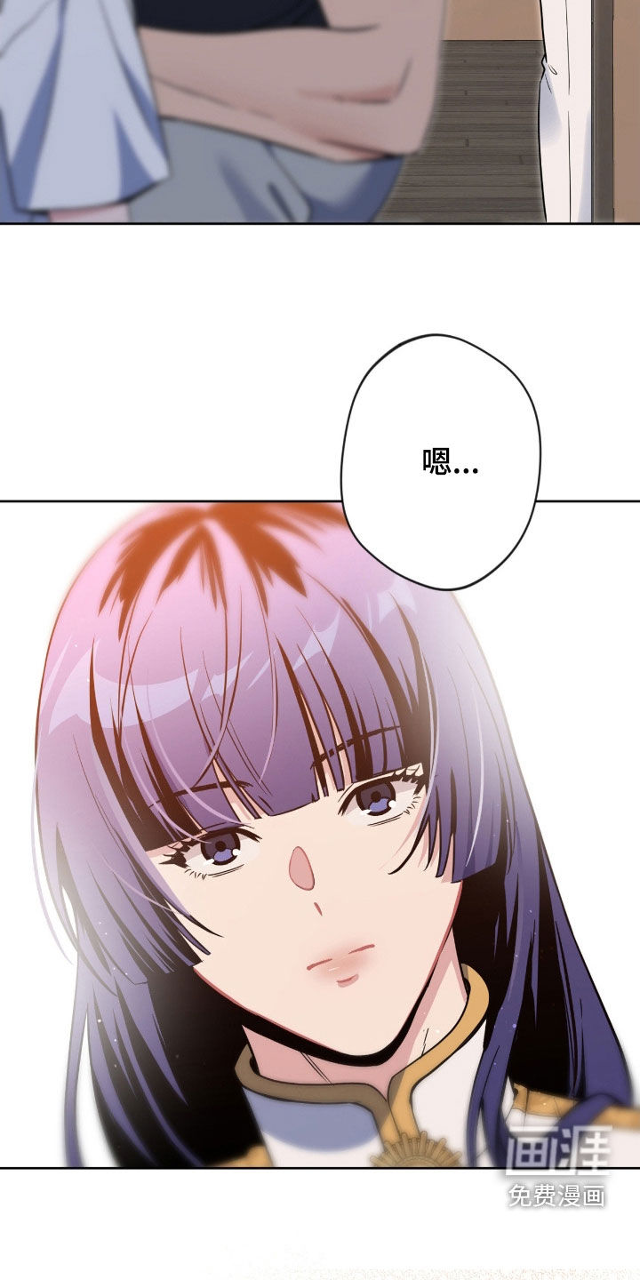第72话9