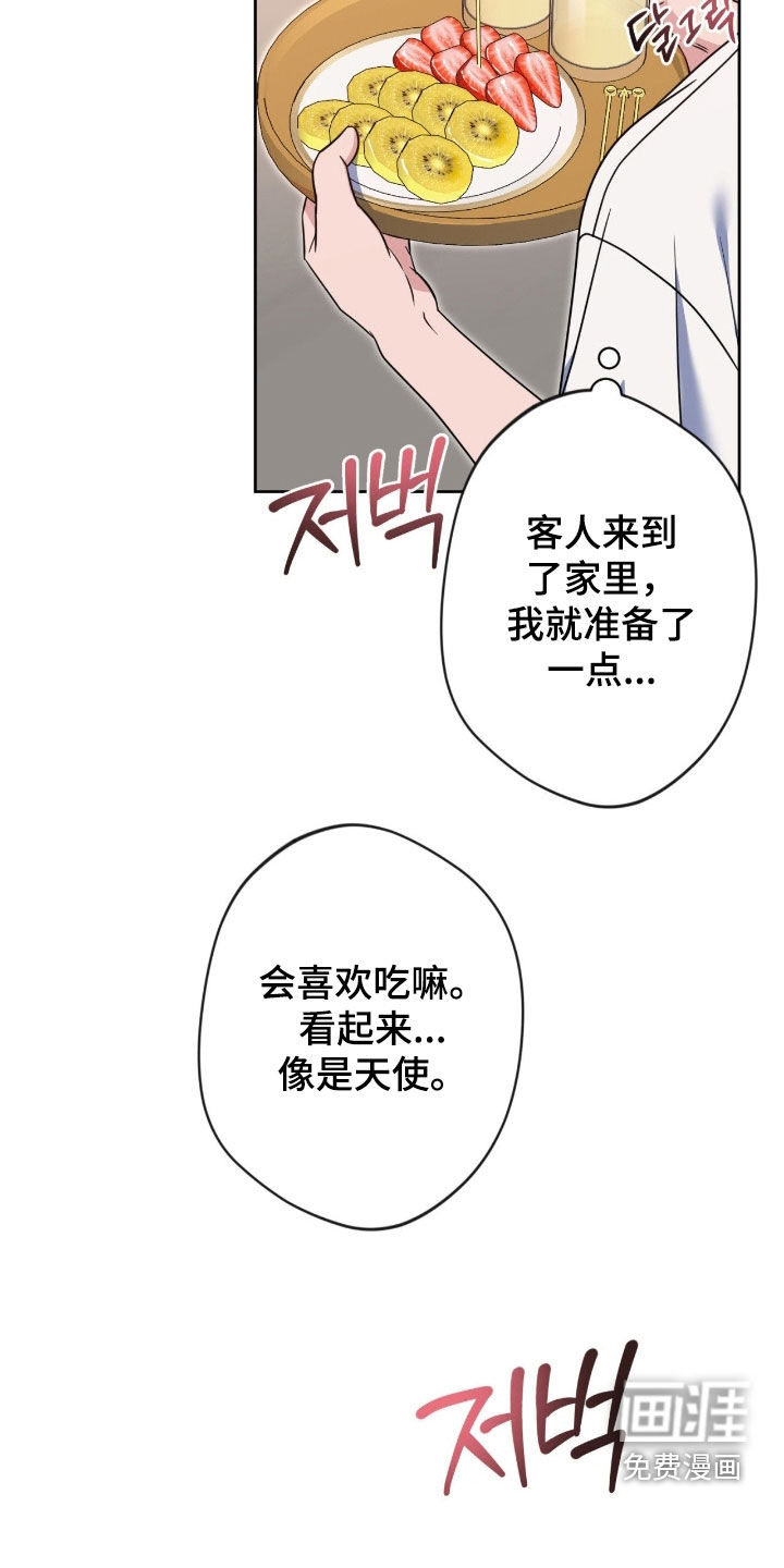 第72话1