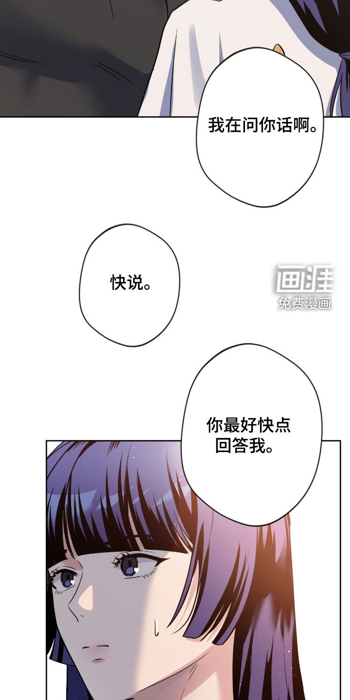 第72话27