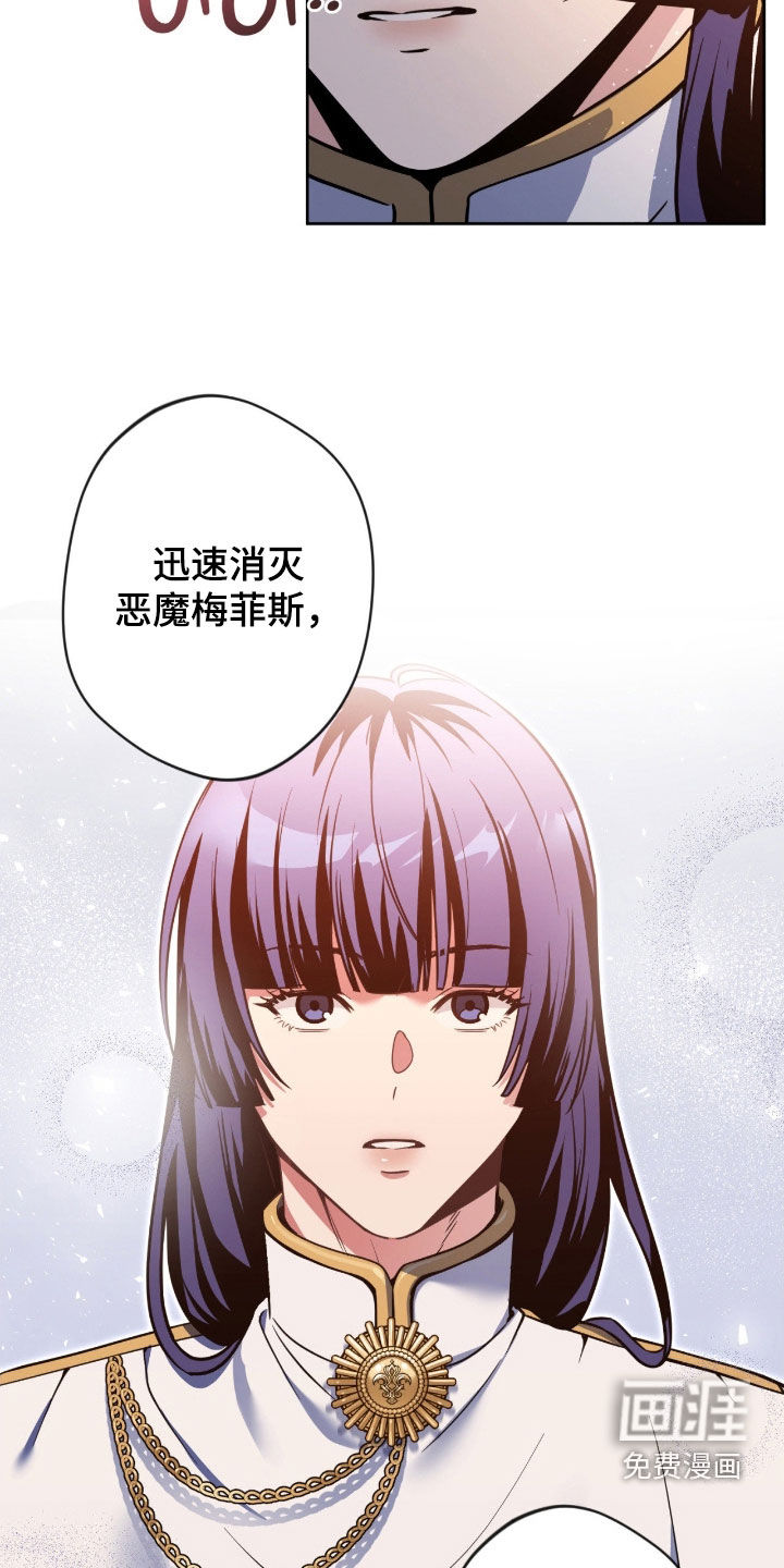 第72话16