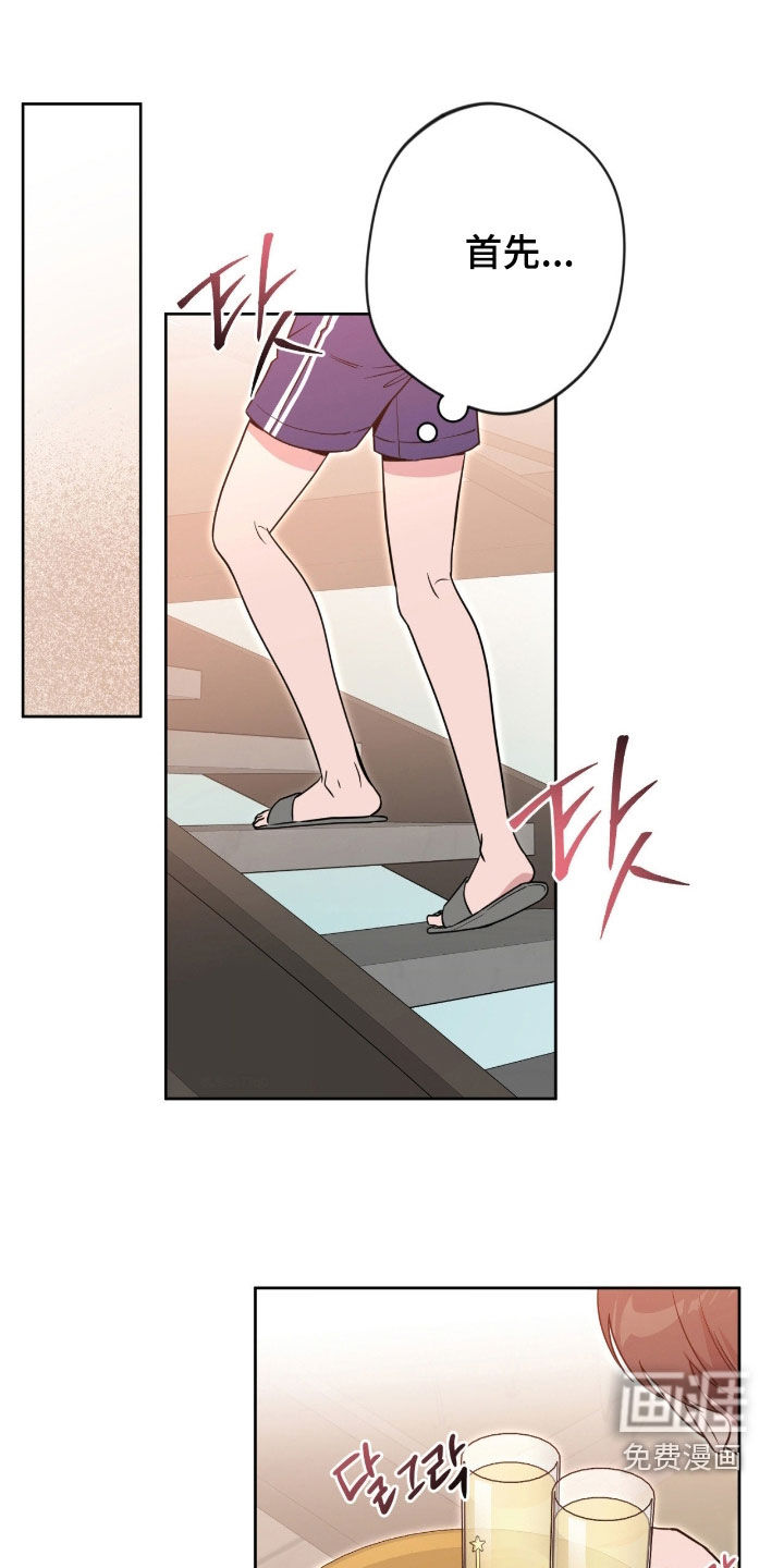 第72话0
