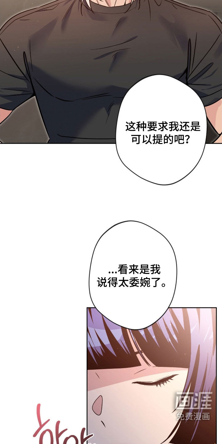 第72话15