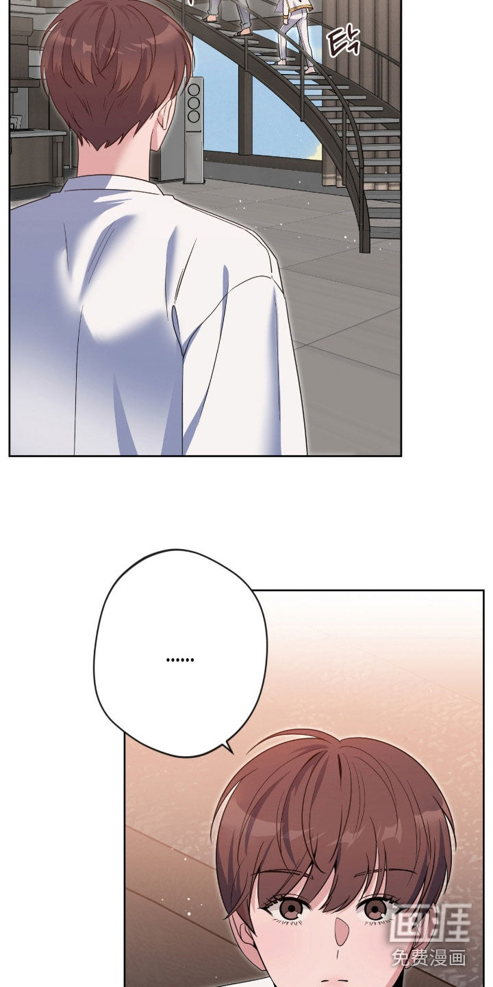 第71话7