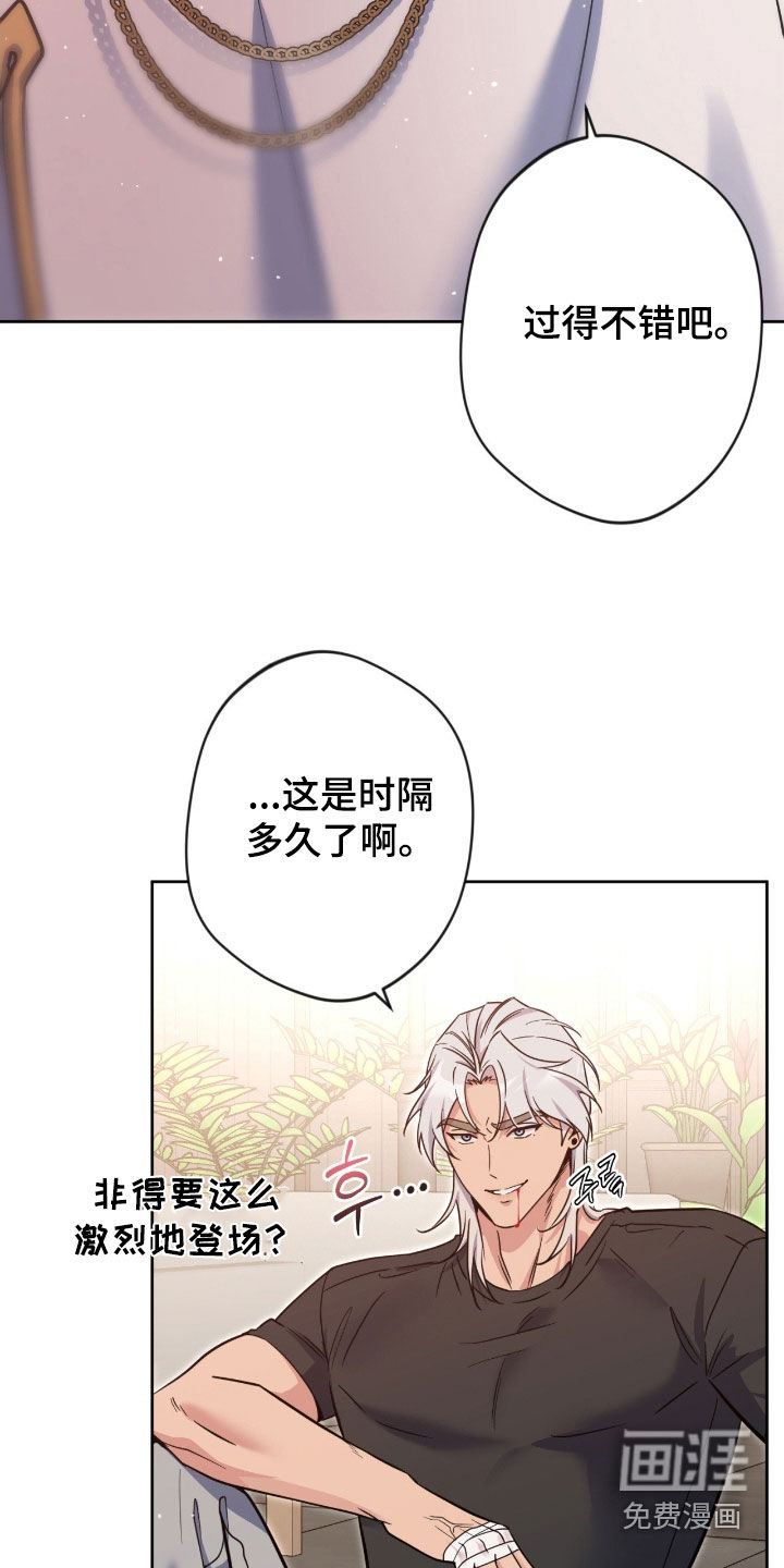 第71话1