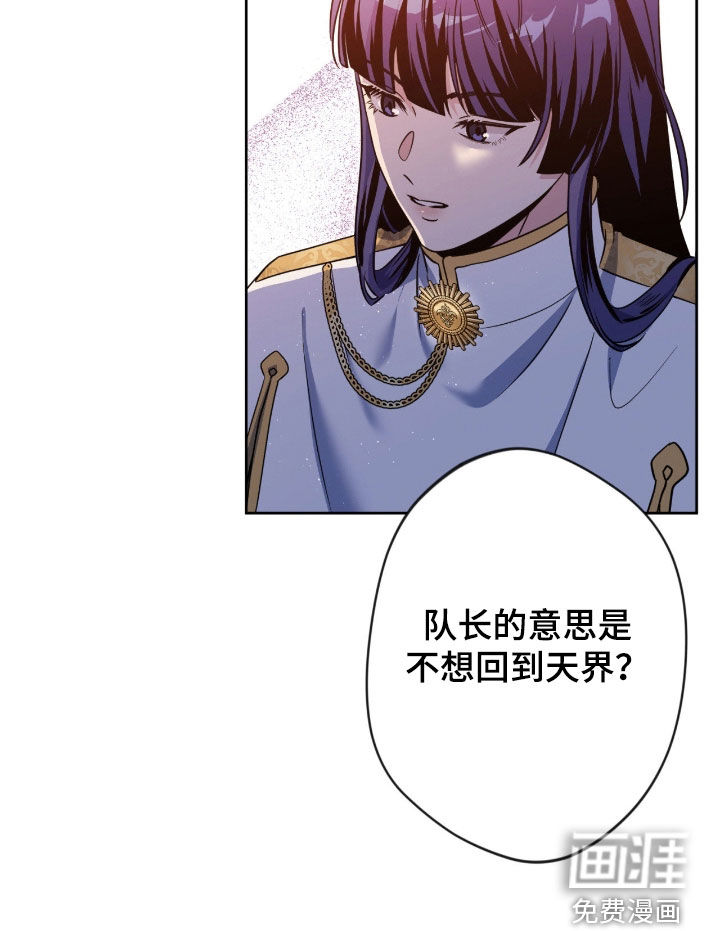 第71话31