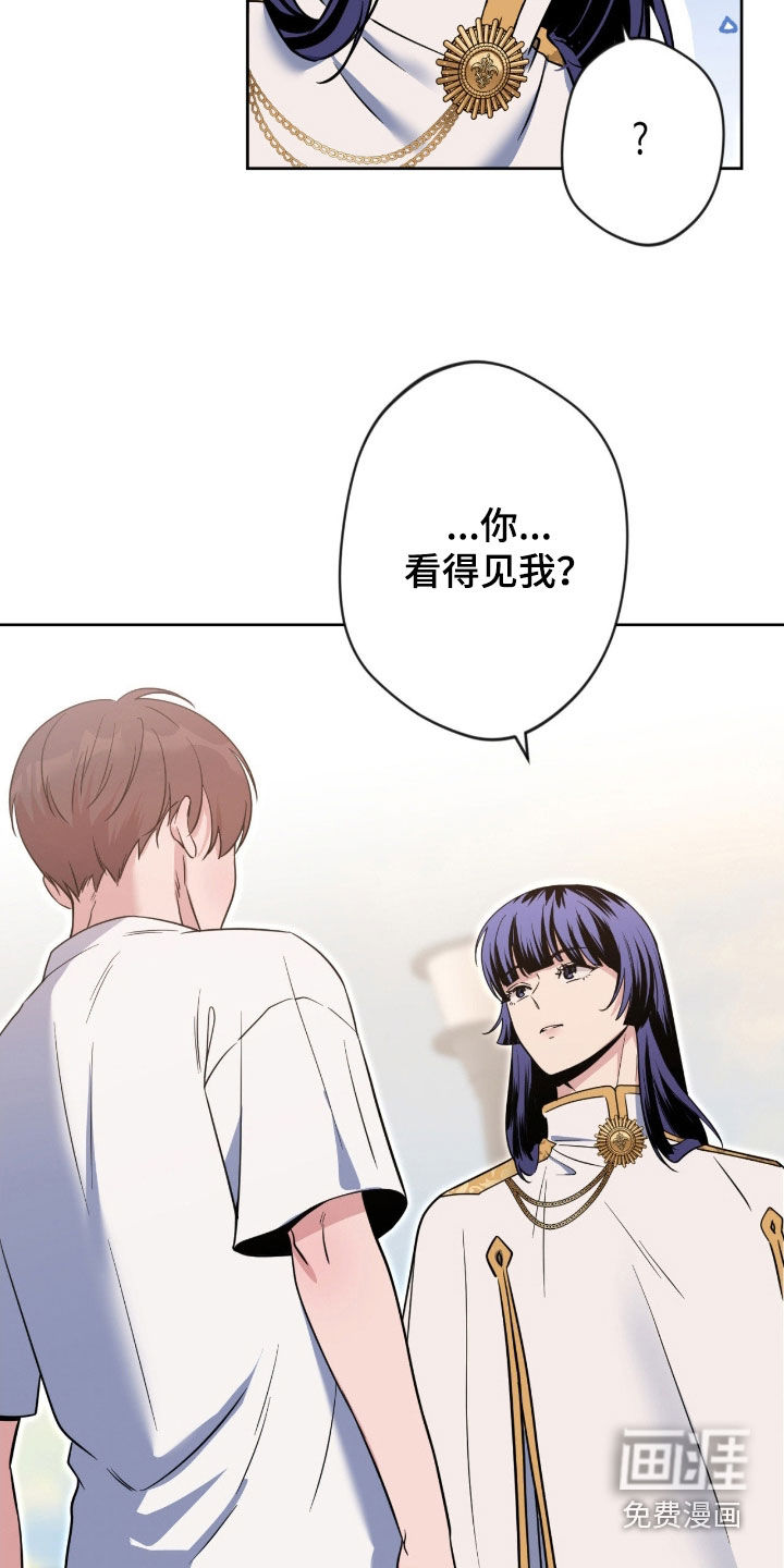 第71话4