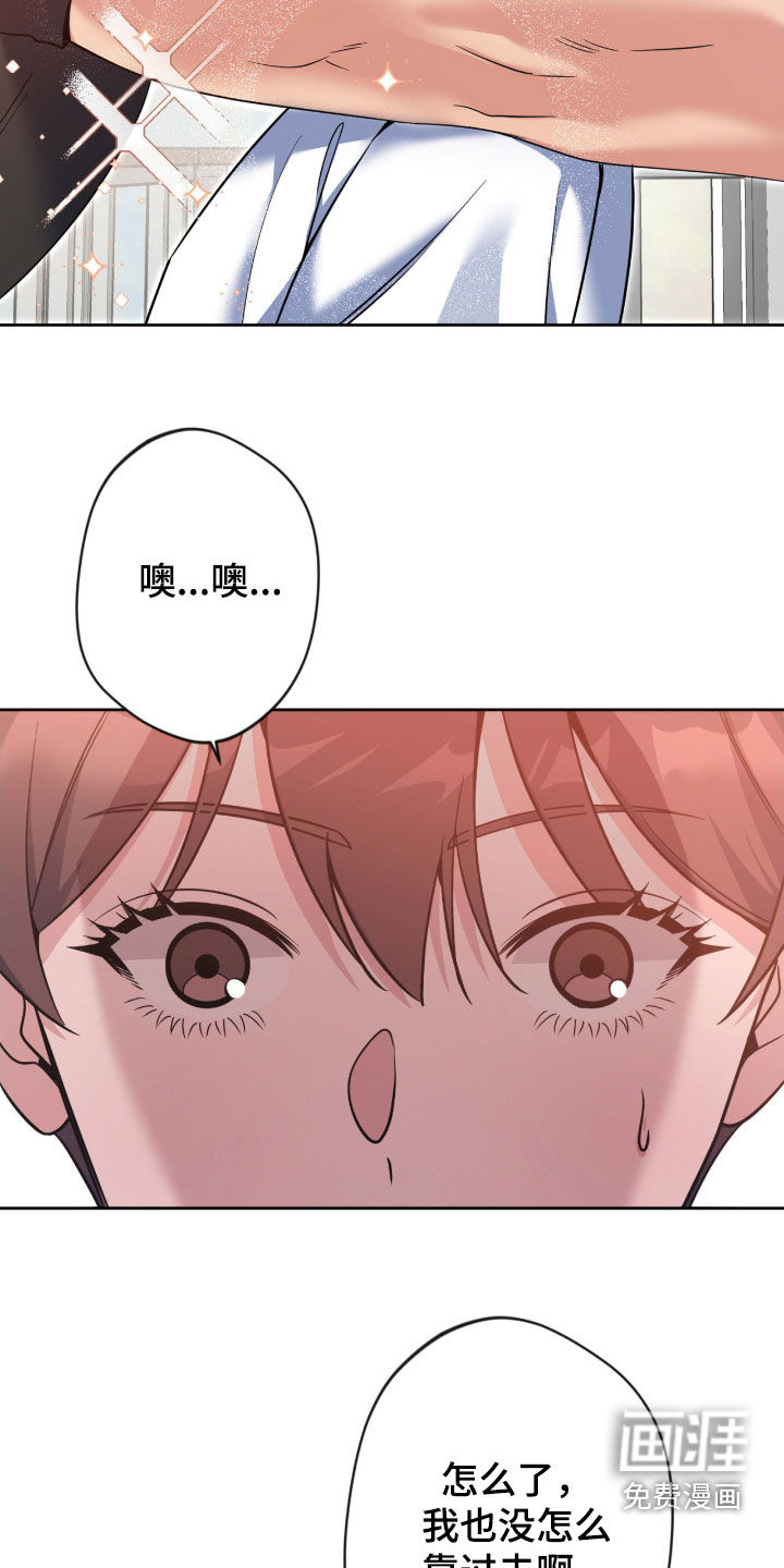 第70话18