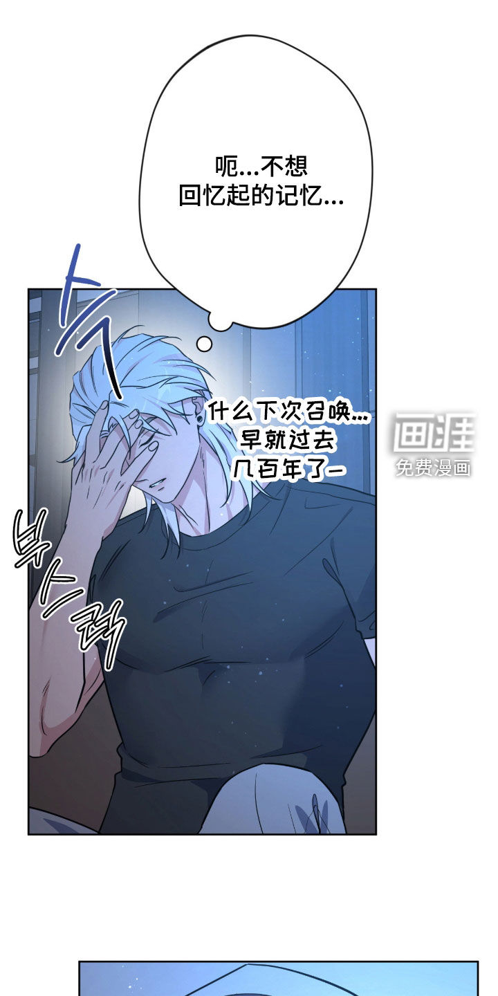 第70话1