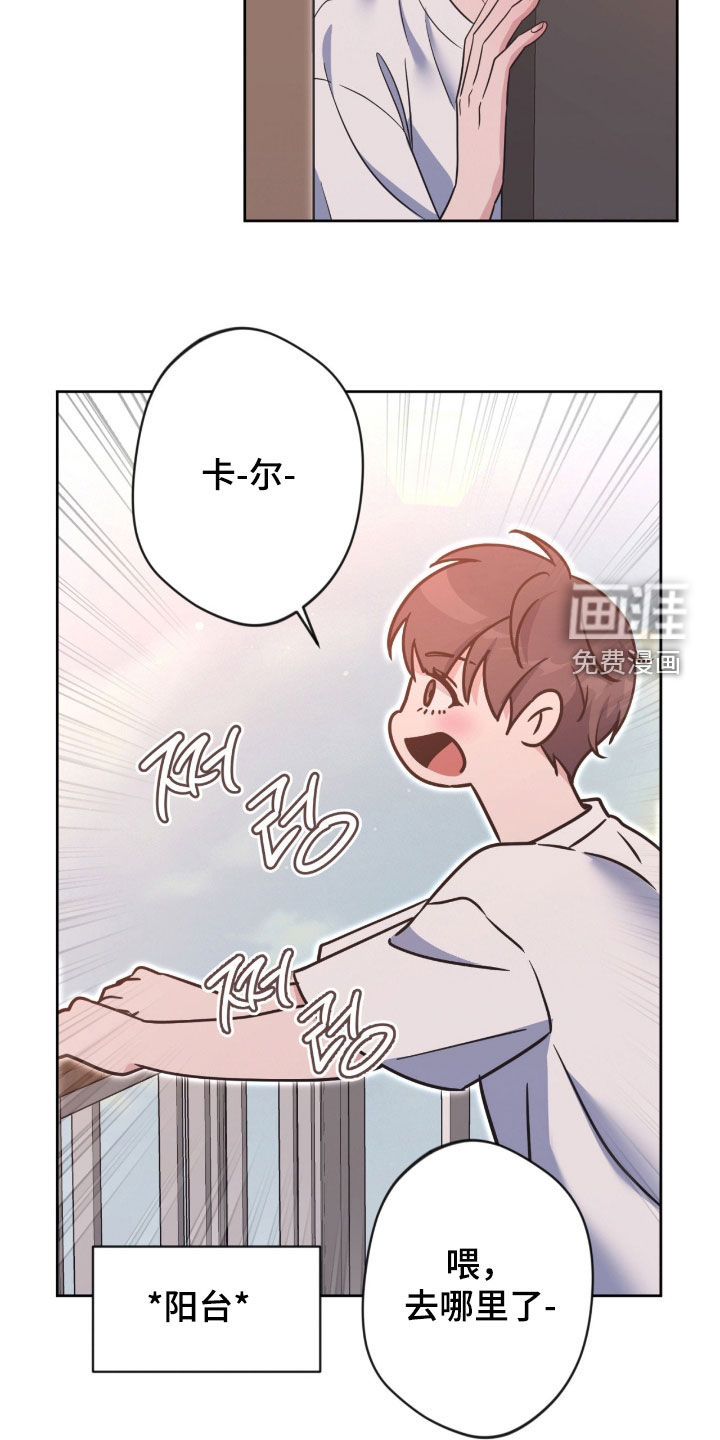 第70话10